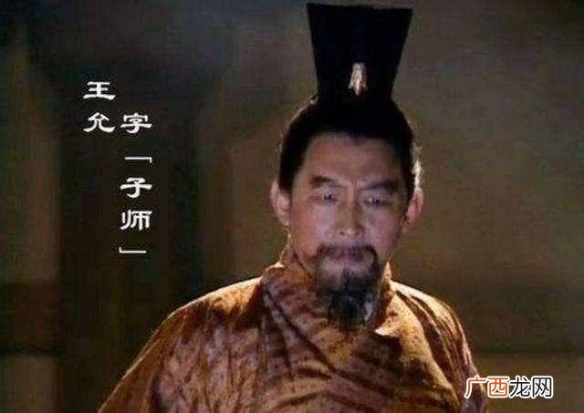 司马懿是怎么死的？是病死的？还是被吓死的？