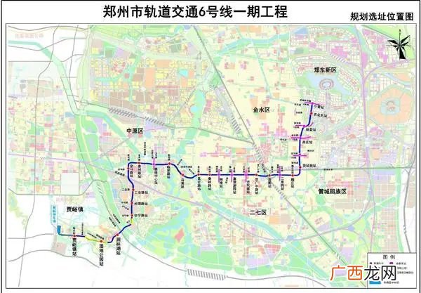 郑州地铁6号线最新规划图