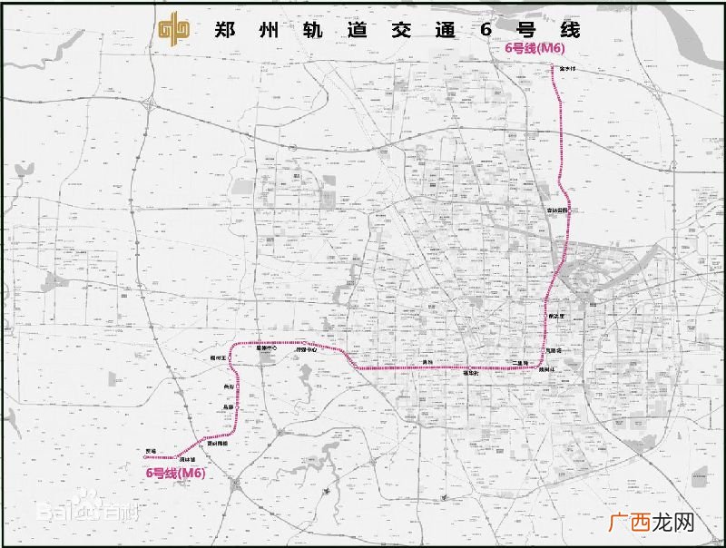 郑州地铁6号线站点有哪些