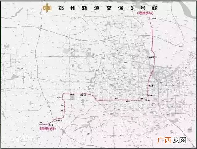 站点+线路图+通车时间 郑州地铁6号线最新规划