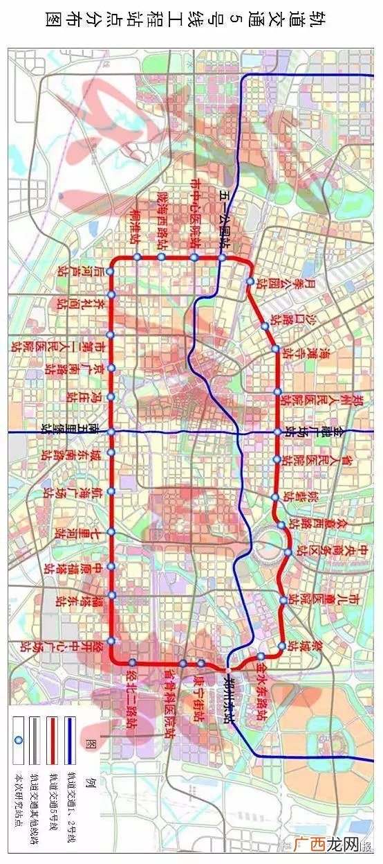 郑州地铁5号线最新线路图