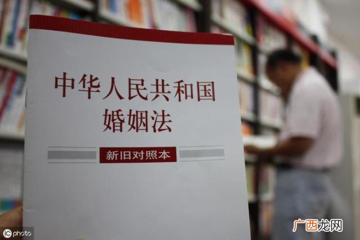 离婚协议书最好这样写 离婚协议精神损失费怎么写