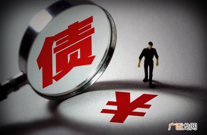 离婚协议书最好这样写 离婚协议精神损失费怎么写