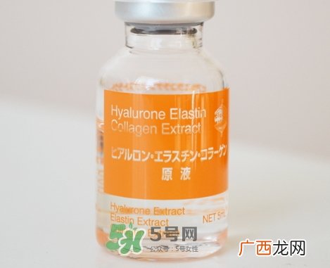 bb laboratories紫瓶和桔瓶原液是什么_有什么区别