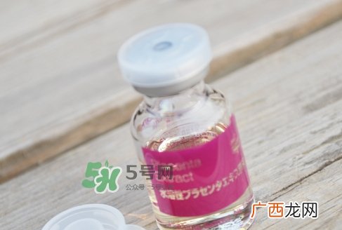 bb laboratories紫瓶和桔瓶原液是什么_有什么区别