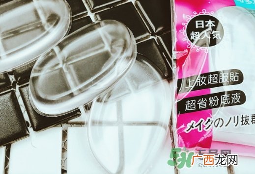 mocodo硅胶粉扑怎么样?mocodo硅胶粉扑多少钱?