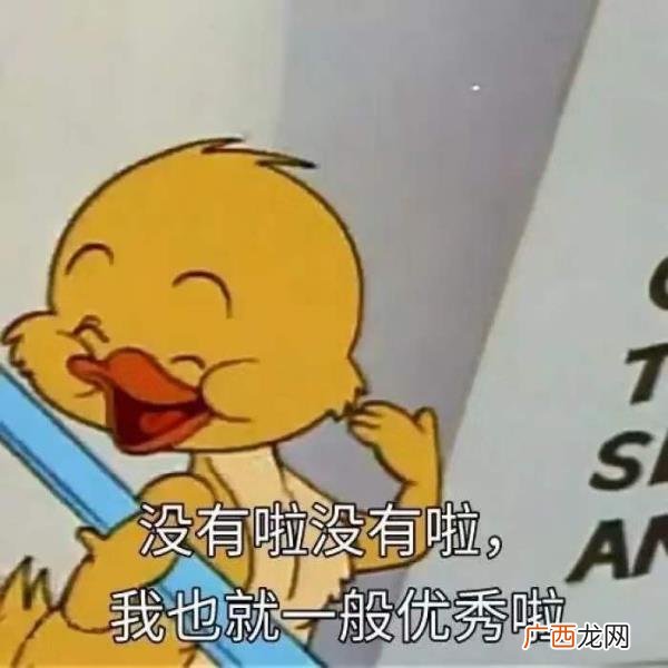 狮子座挽回不了的情况，死要面子的狮子座难挽回