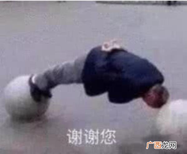 狮子座挽回不了的情况，死要面子的狮子座难挽回
