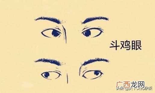 什么是丹凤眼？五种常见眼型，看你是受苦受累？