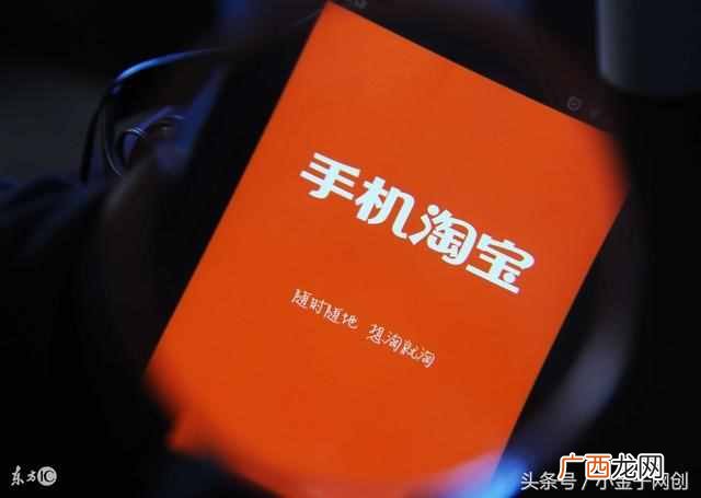 淘宝兼职怎么做？新手兼职做淘宝，不知道怎么操作