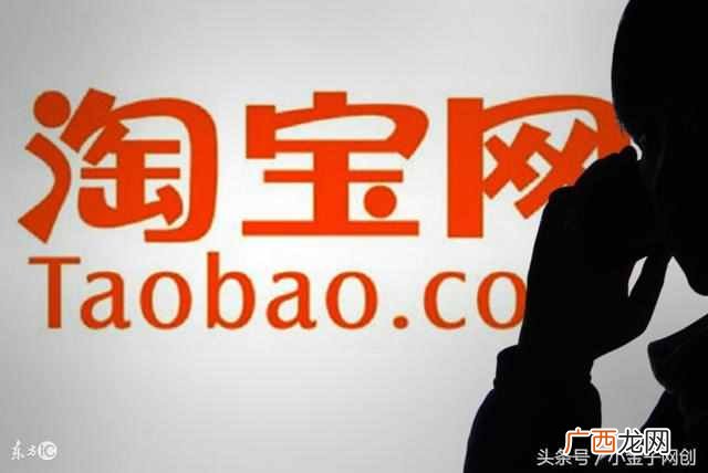 淘宝兼职怎么做？新手兼职做淘宝，不知道怎么操作