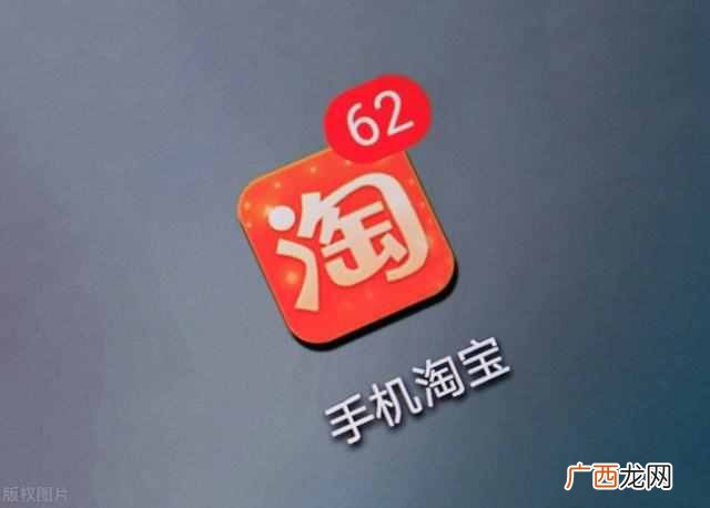 淘宝保证金能退吗？淘宝怎么缴纳保证金？淘宝保证金可以退吗？