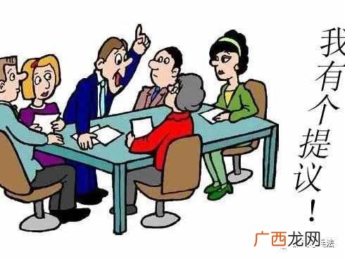 如何做一个精明的人，不被别人蒙在鼓里？？这三招识人之术，实用