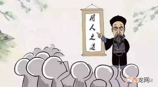 如何做一个精明的人，不被别人蒙在鼓里？？这三招识人之术，实用