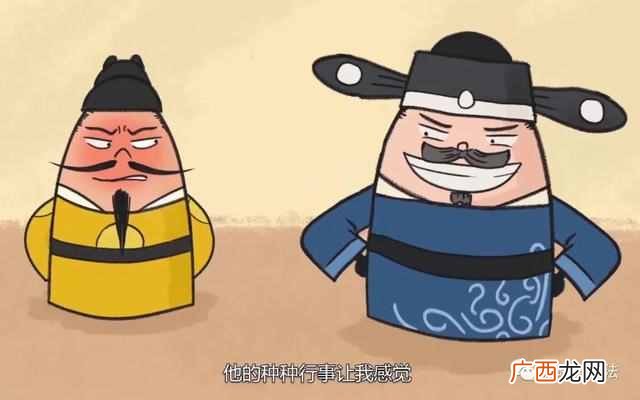 如何做一个精明的人，不被别人蒙在鼓里？？这三招识人之术，实用