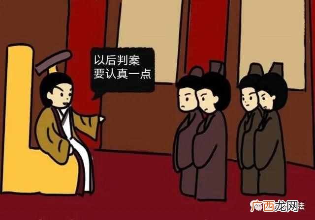 如何做一个精明的人，不被别人蒙在鼓里？？这三招识人之术，实用