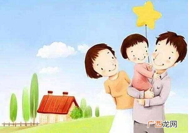 如何做一个称职的父母？？给你4点建议，不妨学着点