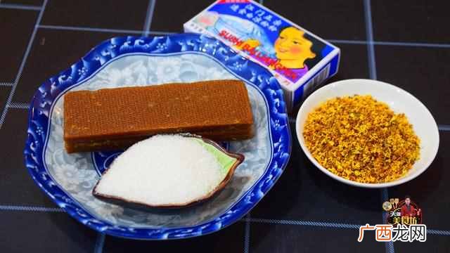 桂花糕怎么做好吃？？教你简单的家庭做法，Q弹爽口，好吃极了