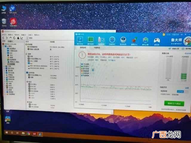 为什么电脑会越来越慢？？电脑速度慢的原因分析及终极解决方法