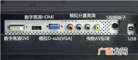 电脑无法开机的常见问题 解决方法汇总