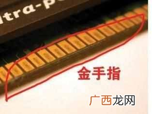 电脑无法开机的常见问题 解决方法汇总