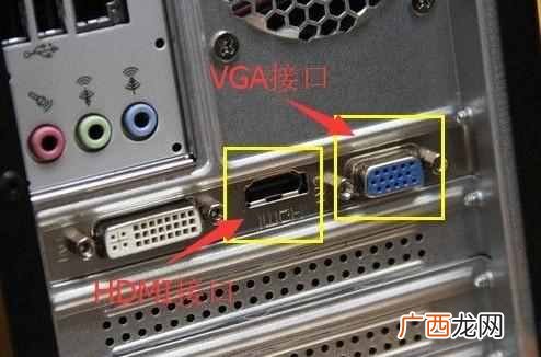 电脑无法开机的常见问题 解决方法汇总