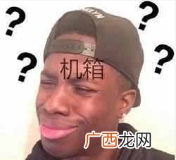 电脑无法开机的常见问题 解决方法汇总