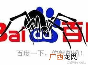 蜘蛛池怎么搭建？？搭建蜘蛛池需要哪些