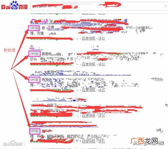 现在蜘蛛池对搜索引擎还有效果吗