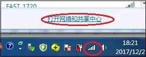办公室电脑怎么设置共享文件夹？公司内部，windows共享文件夹的使用