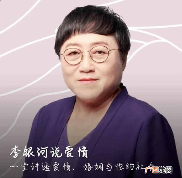 爱情到底是什么?有真爱这东西么?