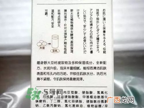 亲润孕妇护肤品怎么样？亲润豆乳补水系列好用吗？