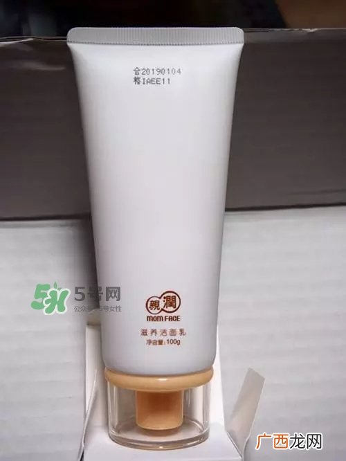 亲润孕妇护肤品怎么样？亲润豆乳补水系列好用吗？