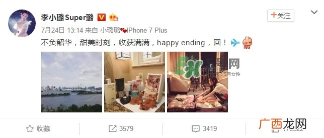 维秘身体乳多少钱？维多利亚的秘密身体乳专柜价格