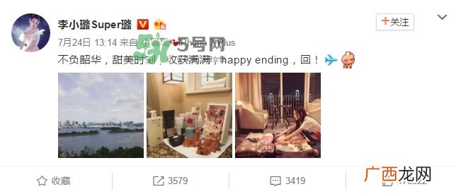 维秘身体乳怎么用?维多利亚的秘密身体乳怎么样?
