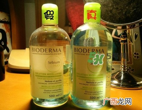 贝德玛蓝水真假鉴别 贝德玛蓝水真假对比