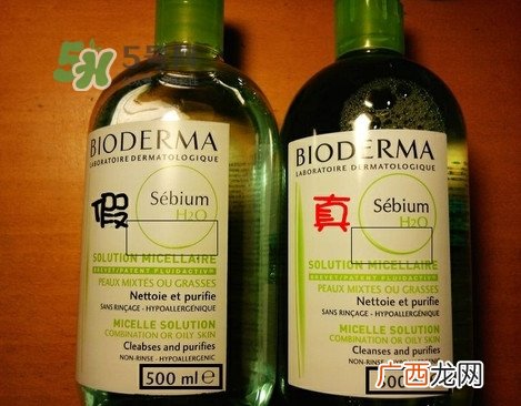 贝德玛蓝水真假鉴别 贝德玛蓝水真假对比
