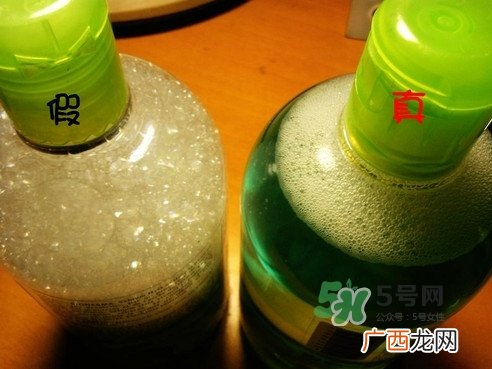 贝德玛蓝水真假鉴别 贝德玛蓝水真假对比