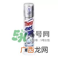 theramed牙膏怎么使用？汉高theramed牙膏怎么打开