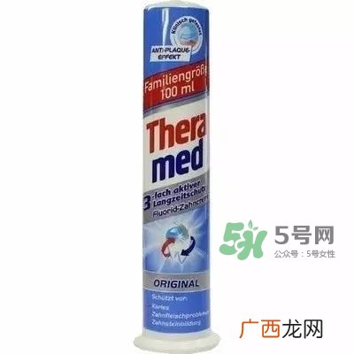 theramed牙膏怎么使用？汉高theramed牙膏怎么打开