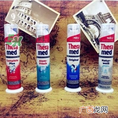 theramed牙膏怎么使用？汉高theramed牙膏怎么打开