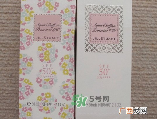jill stuart纯白花漾雪纺防晒霜多少钱_专柜价格