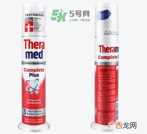 汉高theramed牙膏怎么样？theramed牙膏哪个颜色好区别