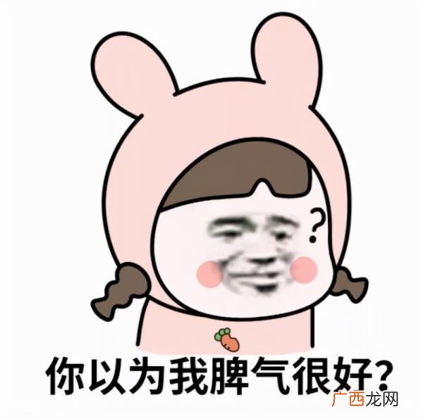暗示已经分手的朋友圈,前任朋友圈的三种暗示