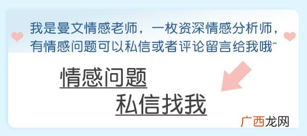 暗示已经知道对方出轨的句子,如何判定对方已经出轨了