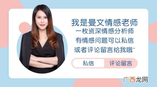 暗示已经知道对方出轨的句子,如何判定对方已经出轨了