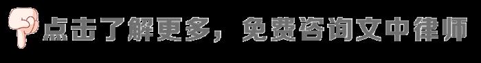 婚后女方不生育孩子 夫妻离婚女方不要孩子怎么判
