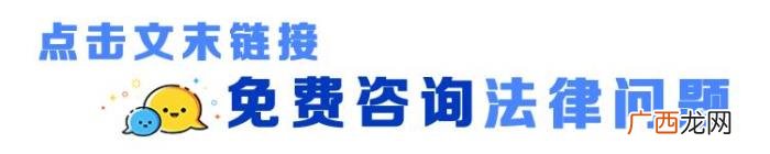 婚后女方不生育孩子 夫妻离婚女方不要孩子怎么判