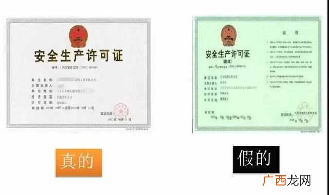三无产品是指哪三无？这些食品安全知识你知道吗？