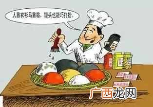三无产品是指哪三无？这些食品安全知识你知道吗？